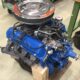 Ford 302 Small Block